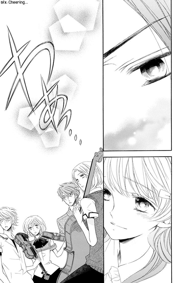 Bodaiju Ryou no Aria Chapter 19 page 34 - Chapter 19