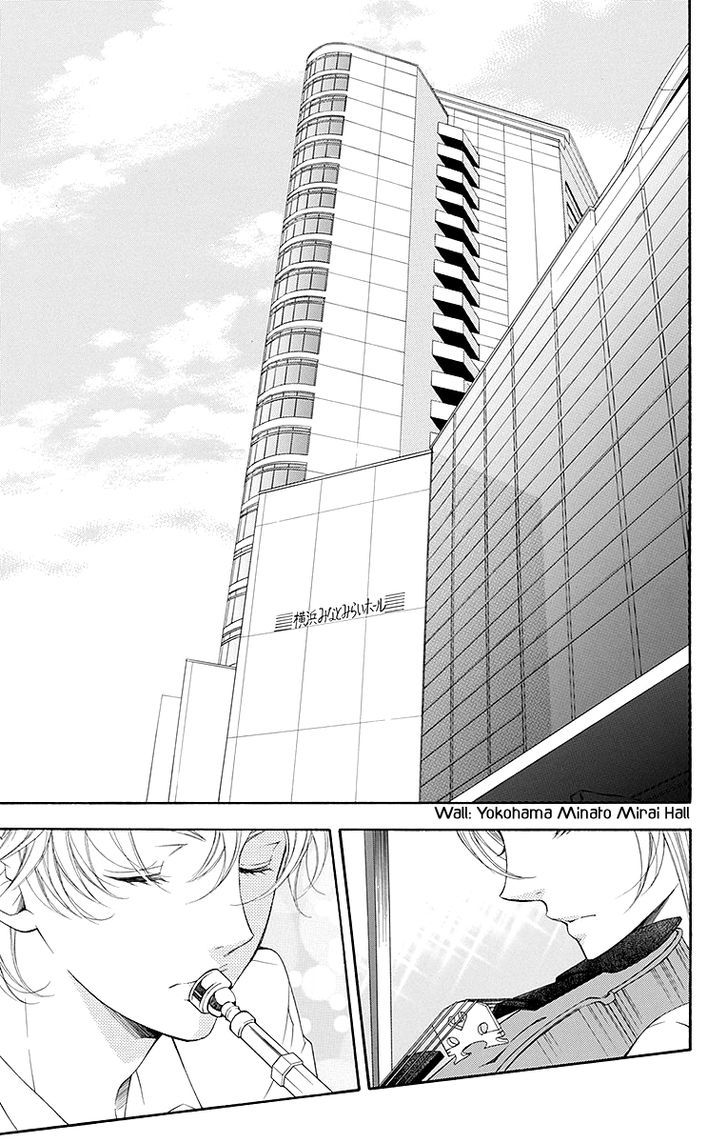 Bodaiju Ryou no Aria Chapter 19 page 4 - Chapter 19