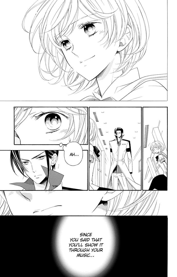 Bodaiju Ryou no Aria Chapter 19 page 8 - Chapter 19