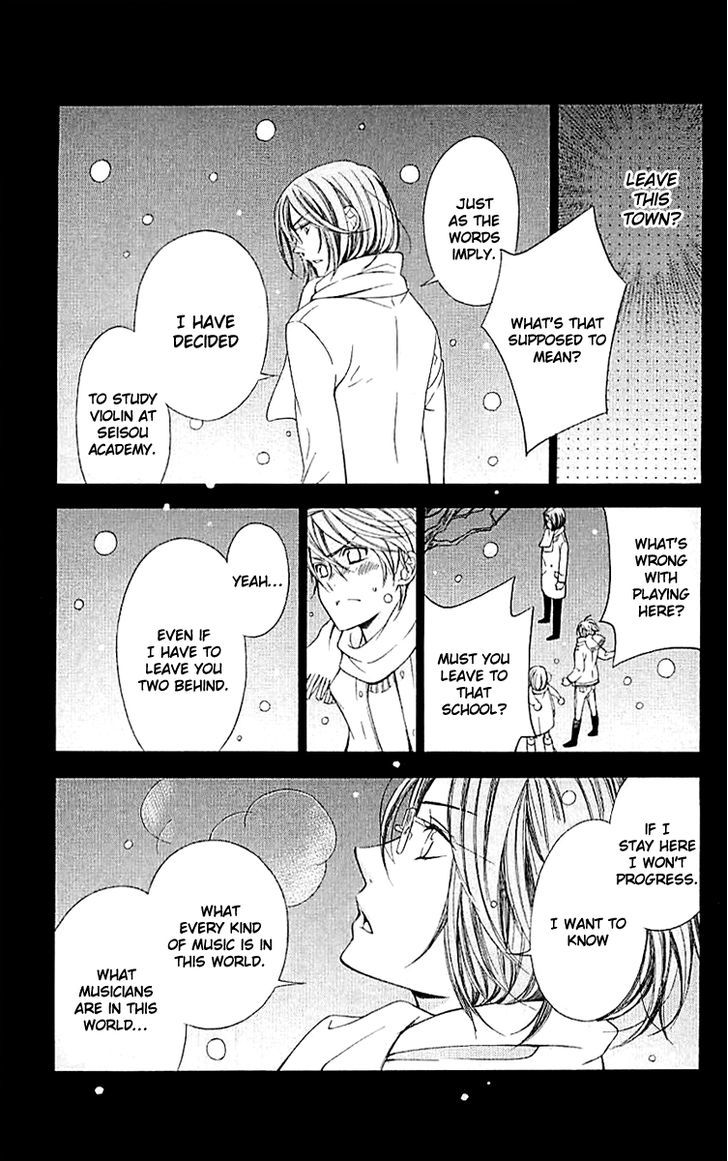 Bodaiju Ryou no Aria Chapter 2 page 24 - Chapter 2