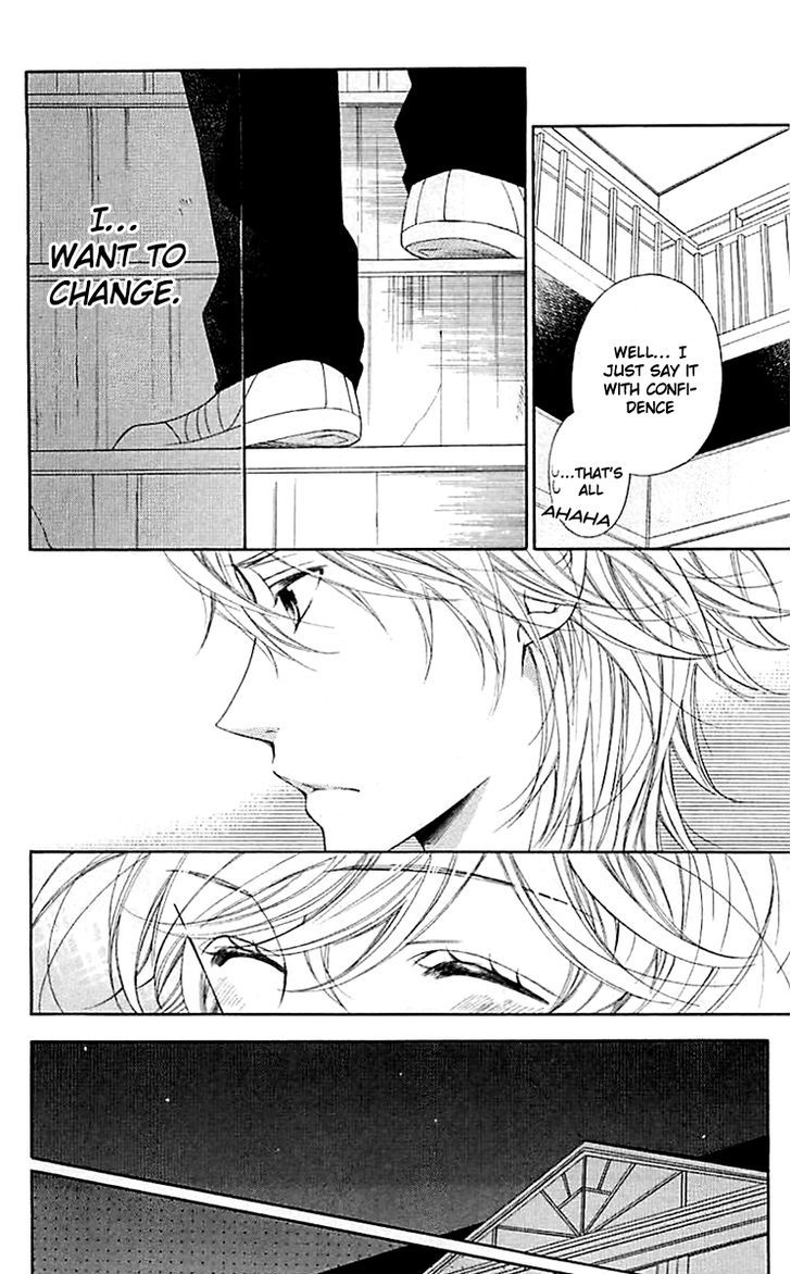 Bodaiju Ryou no Aria Chapter 2 page 29 - Chapter 2