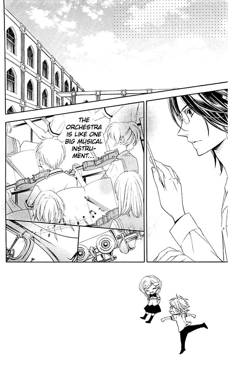 Bodaiju Ryou no Aria Chapter 2 page 3 - Chapter 2
