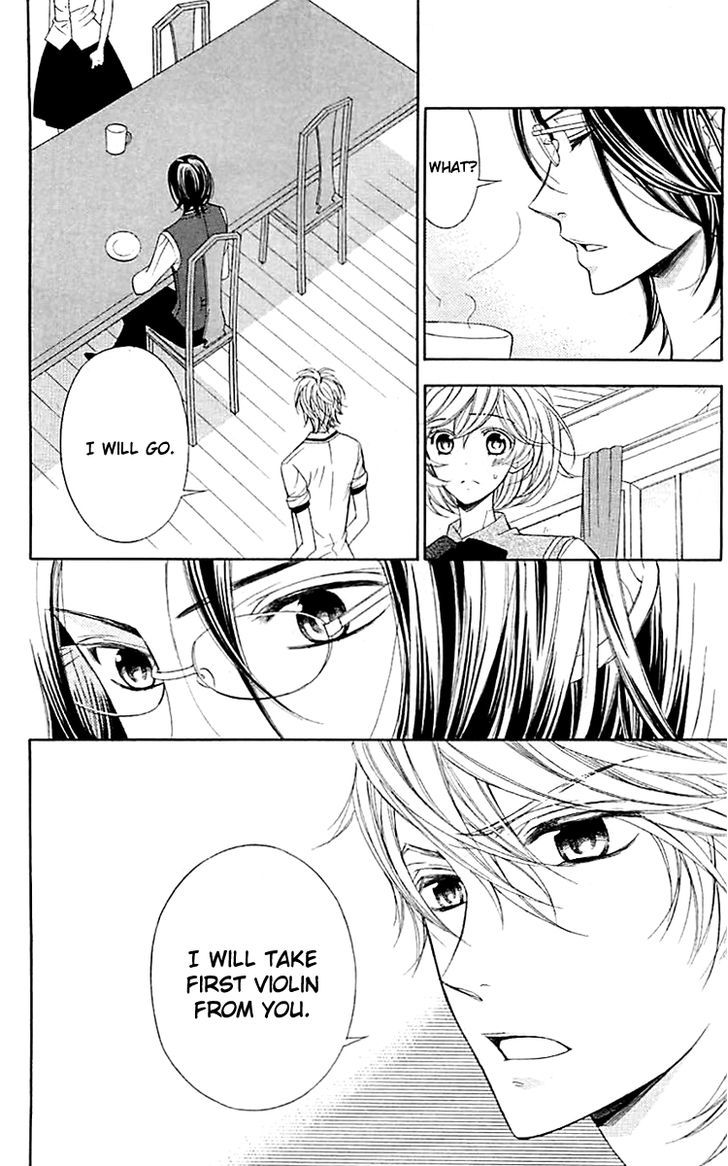 Bodaiju Ryou no Aria Chapter 2 page 31 - Chapter 2