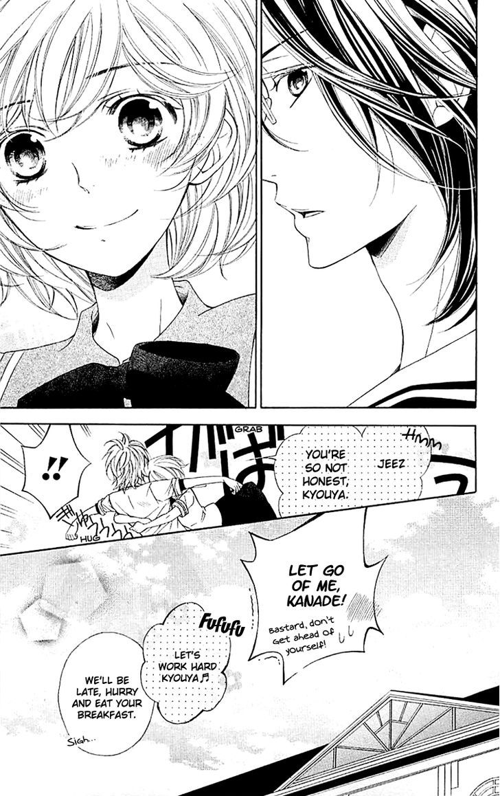 Bodaiju Ryou no Aria Chapter 2 page 32 - Chapter 2