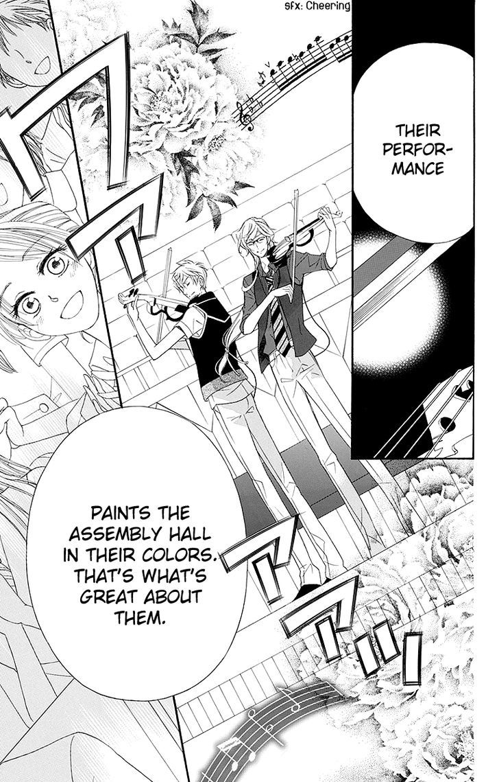 Bodaiju Ryou no Aria Chapter 20 page 16 - Chapter 20