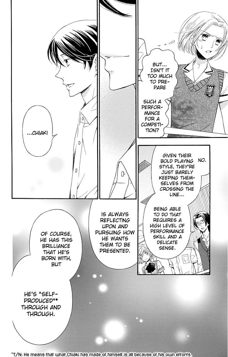 Bodaiju Ryou no Aria Chapter 20 page 17 - Chapter 20