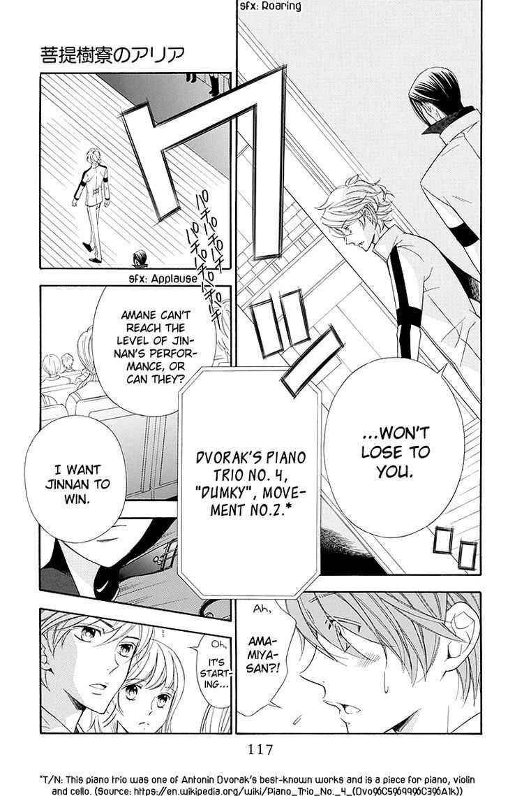 Bodaiju Ryou no Aria Chapter 20 page 22 - Chapter 20