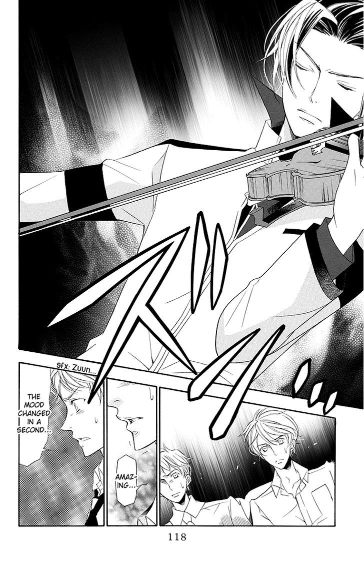Bodaiju Ryou no Aria Chapter 20 page 23 - Chapter 20
