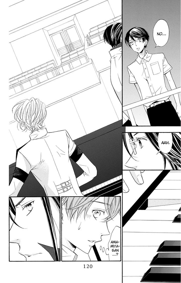Bodaiju Ryou no Aria Chapter 20 page 25 - Chapter 20
