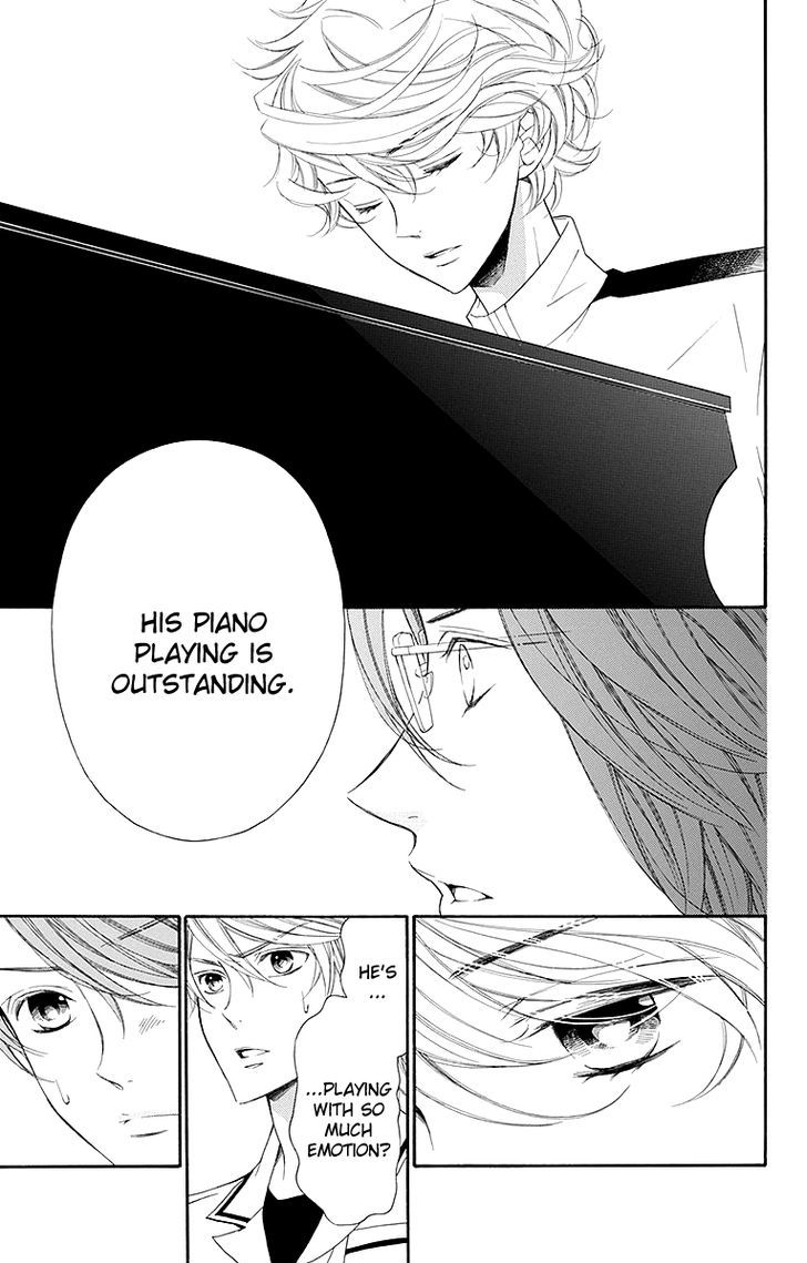 Bodaiju Ryou no Aria Chapter 20 page 26 - Chapter 20