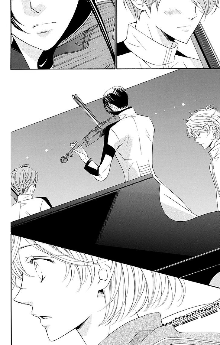Bodaiju Ryou no Aria Chapter 20 page 27 - Chapter 20