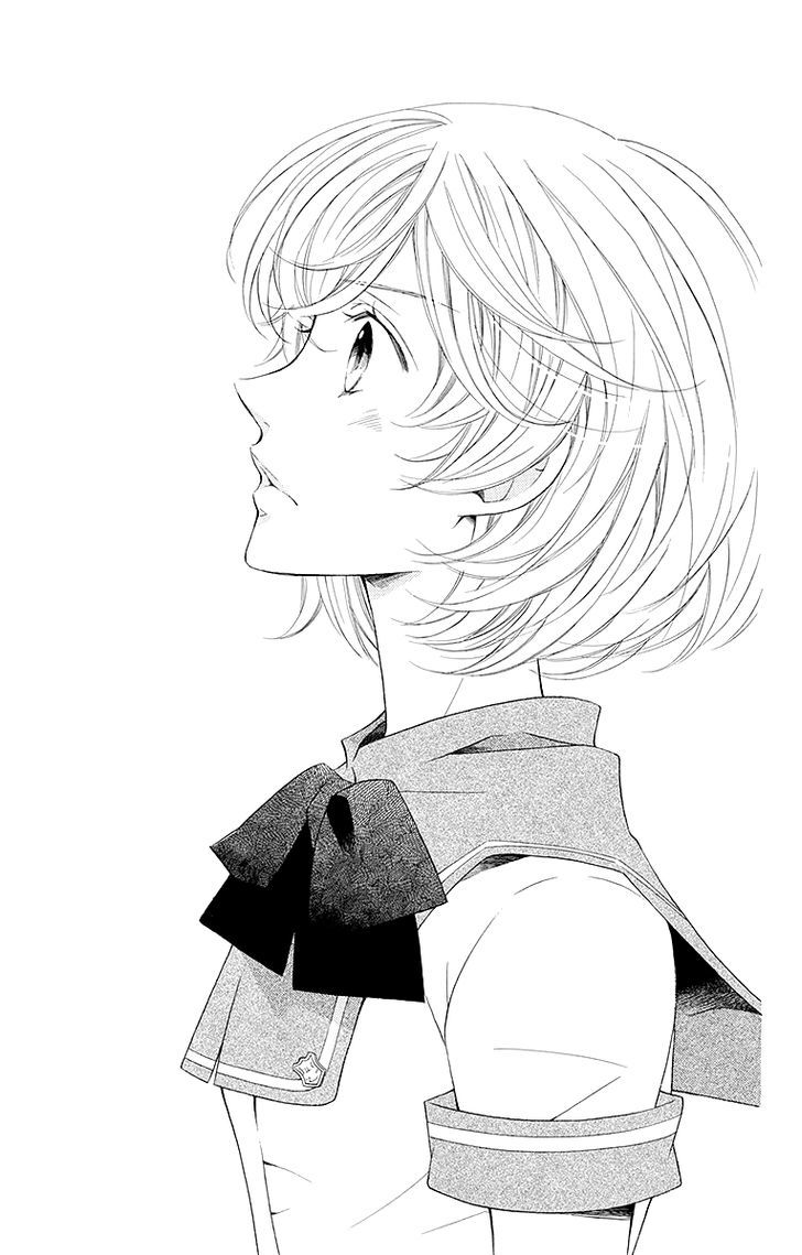 Bodaiju Ryou no Aria Chapter 20 page 32 - Chapter 20