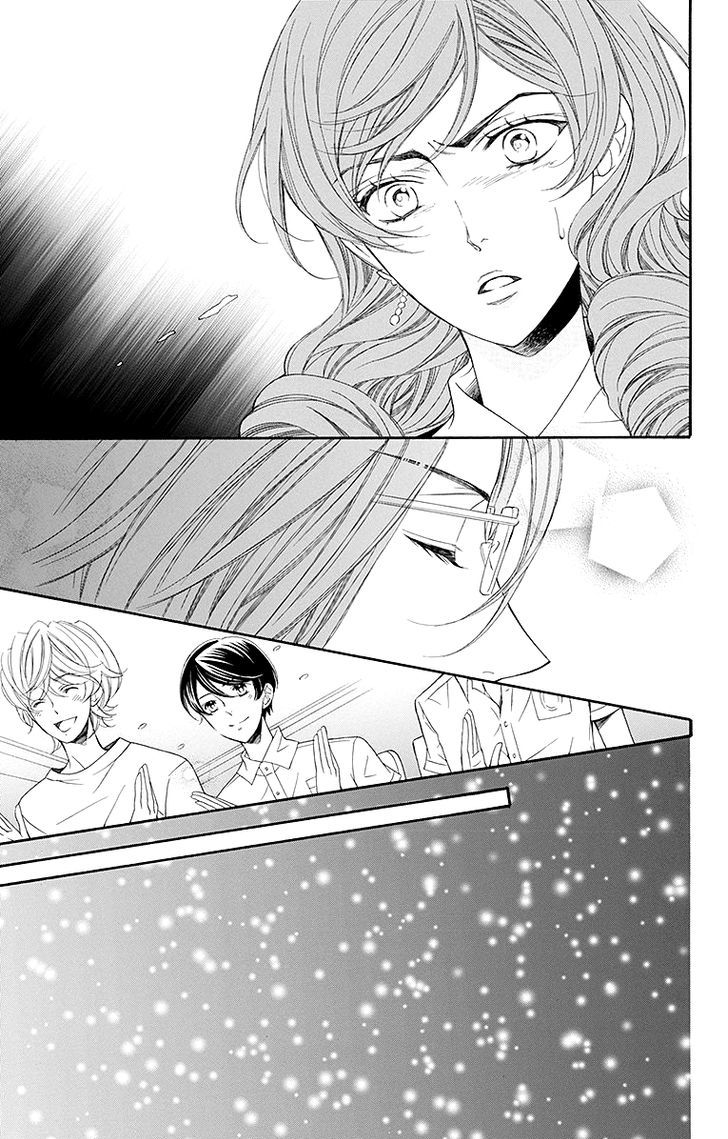 Bodaiju Ryou no Aria Chapter 20 page 4 - Chapter 20