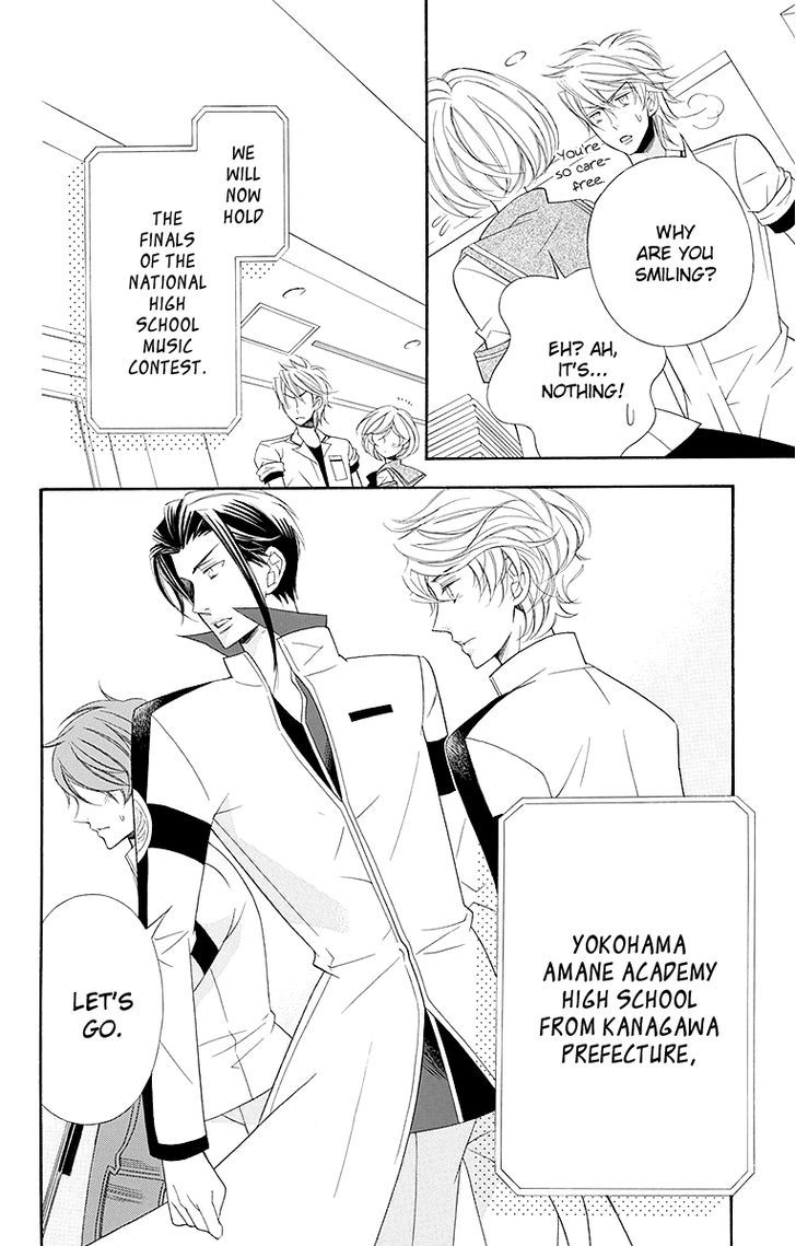 Bodaiju Ryou no Aria Chapter 21 page 13 - Chapter 21