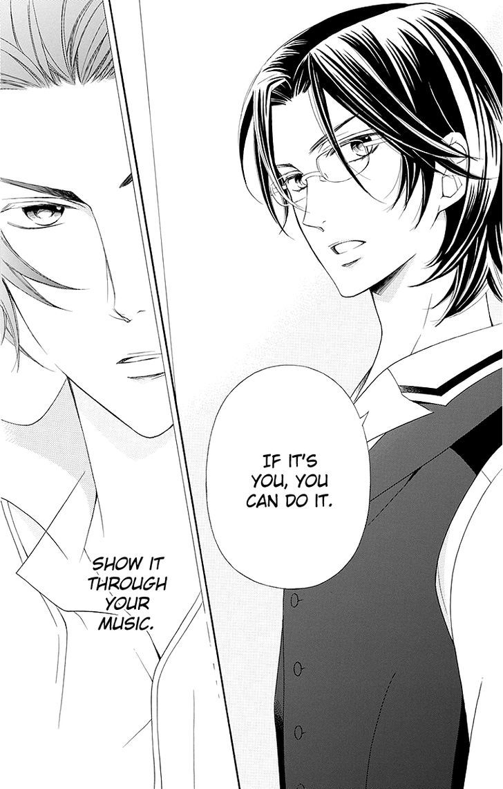Bodaiju Ryou no Aria Chapter 21 page 17 - Chapter 21