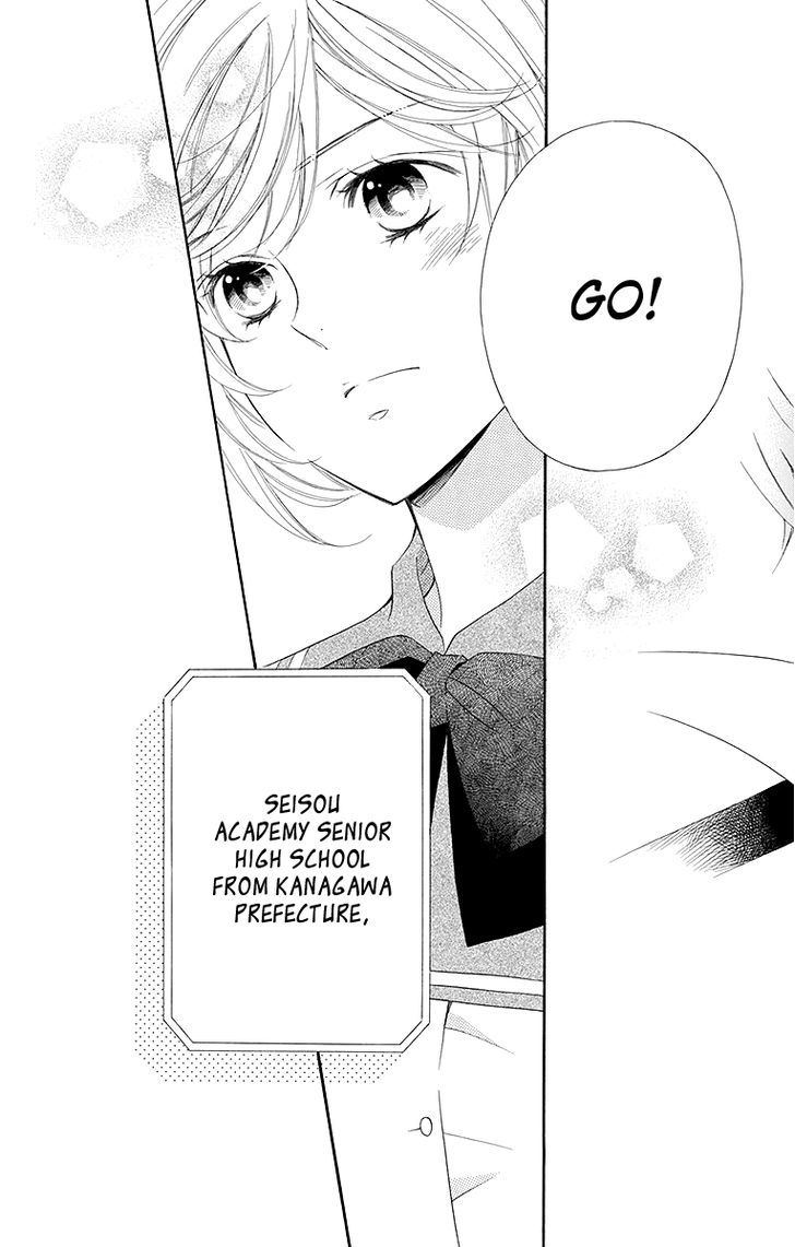 Bodaiju Ryou no Aria Chapter 21 page 18 - Chapter 21