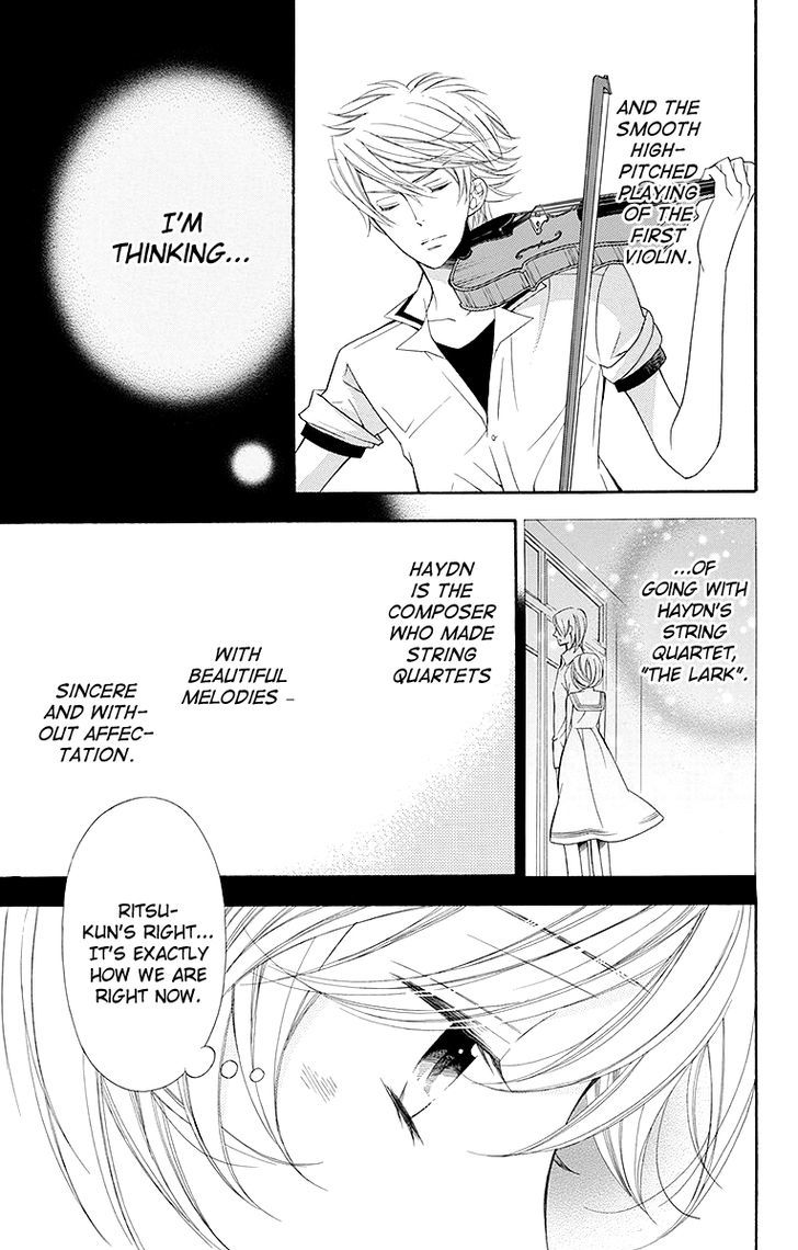 Bodaiju Ryou no Aria Chapter 21 page 20 - Chapter 21