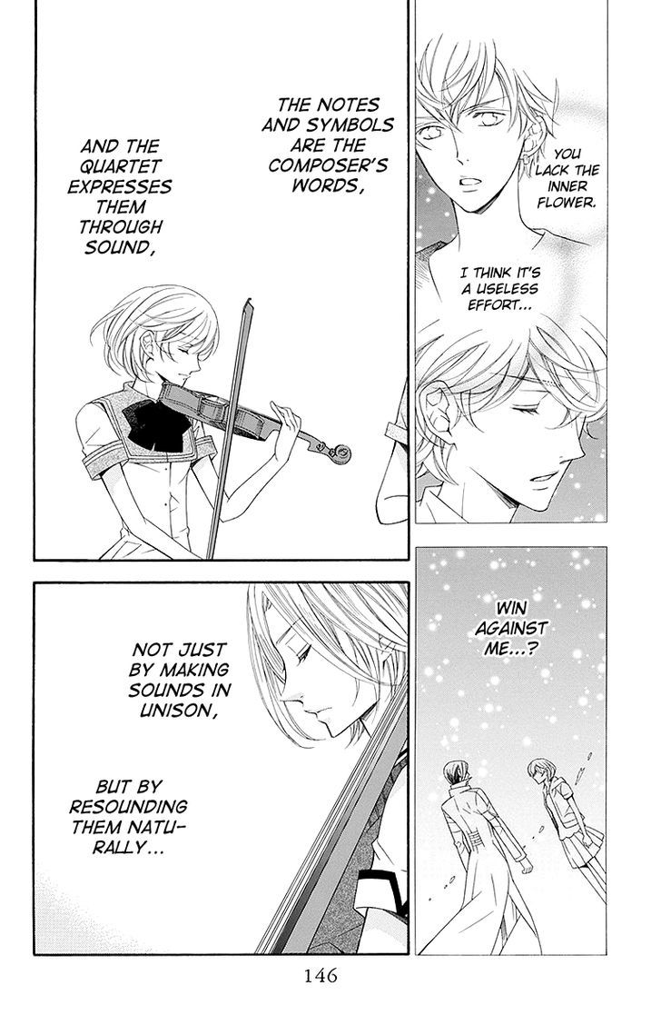Bodaiju Ryou no Aria Chapter 21 page 21 - Chapter 21