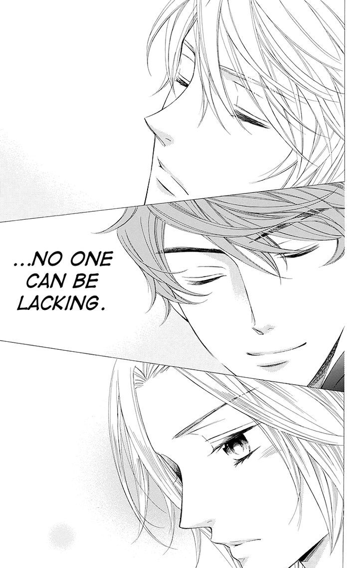 Bodaiju Ryou no Aria Chapter 21 page 24 - Chapter 21
