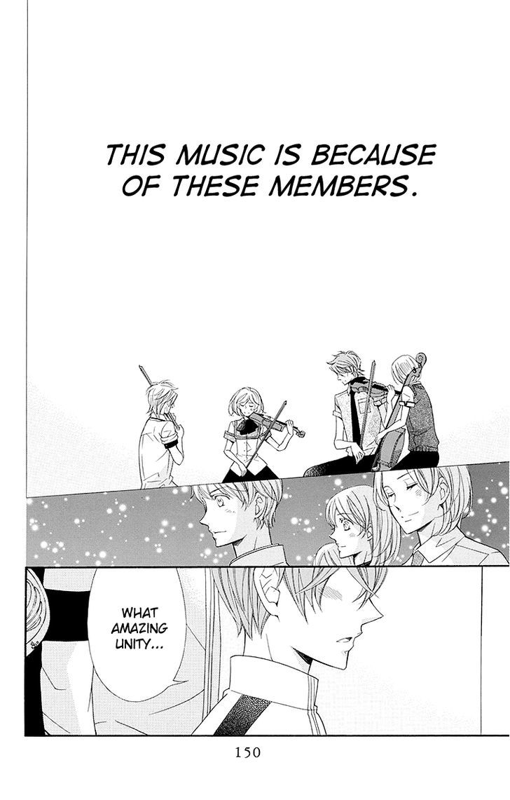 Bodaiju Ryou no Aria Chapter 21 page 25 - Chapter 21