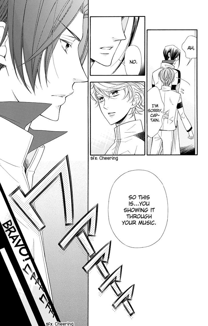 Bodaiju Ryou no Aria Chapter 21 page 26 - Chapter 21
