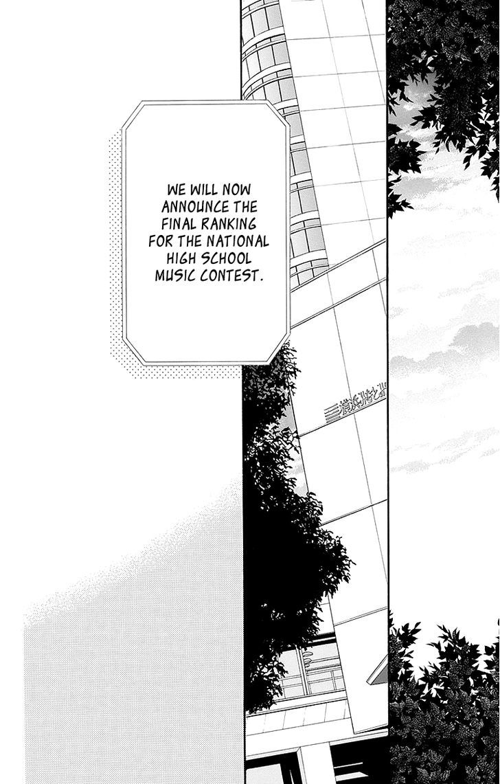 Bodaiju Ryou no Aria Chapter 21 page 27 - Chapter 21