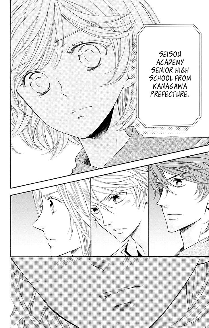 Bodaiju Ryou no Aria Chapter 21 page 29 - Chapter 21