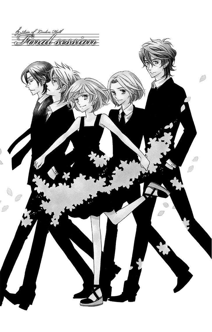 Bodaiju Ryou no Aria Chapter 21 page 3 - Chapter 21