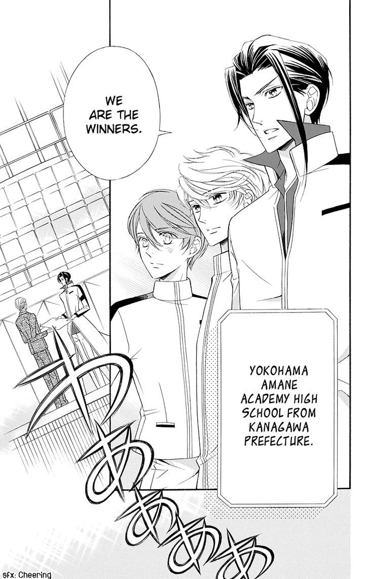 Bodaiju Ryou no Aria Chapter 21 page 34 - Chapter 21