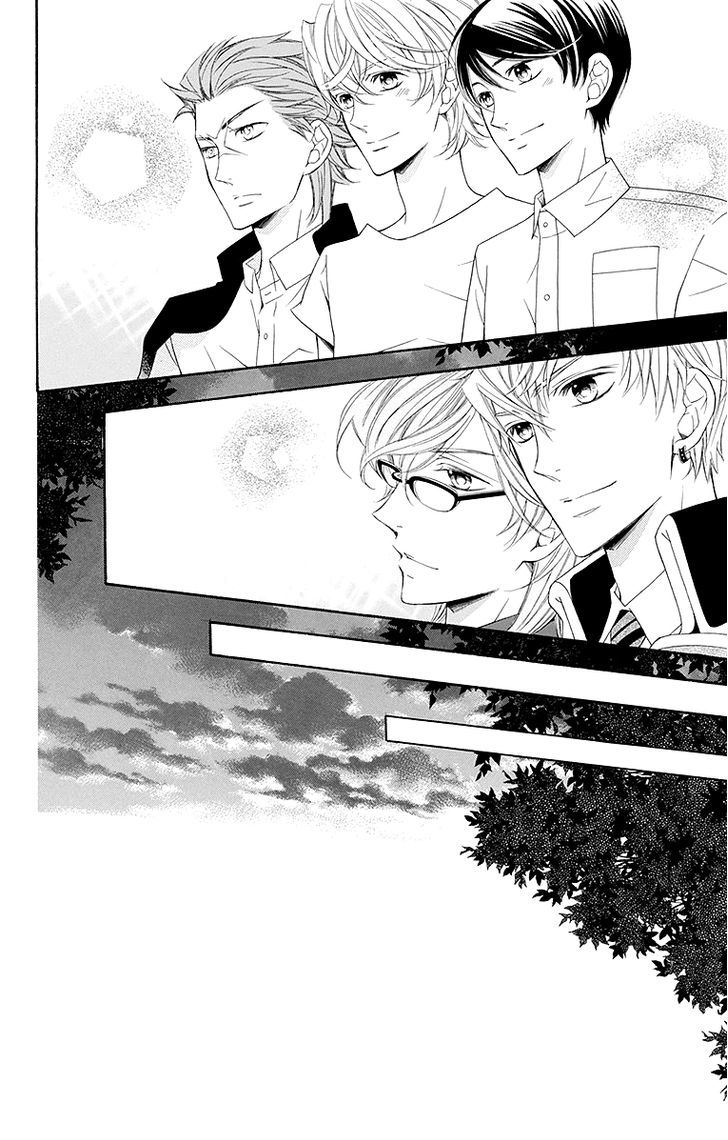 Bodaiju Ryou no Aria Chapter 21 page 35 - Chapter 21