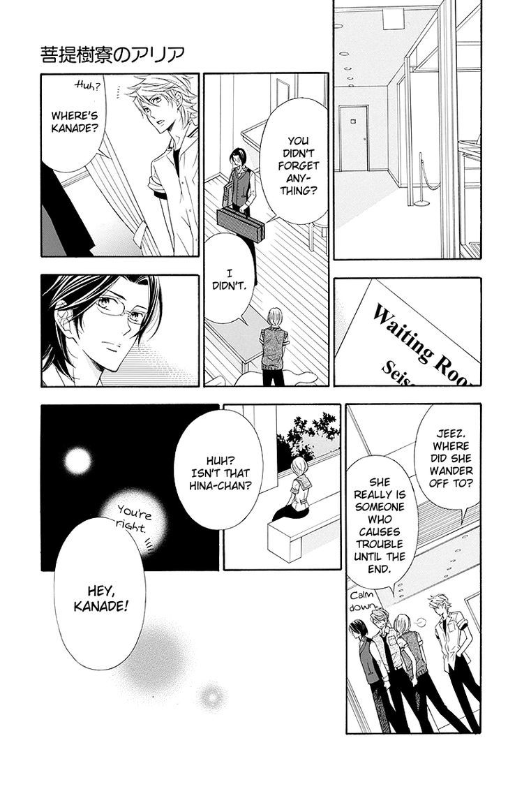 Bodaiju Ryou no Aria Chapter 21 page 36 - Chapter 21