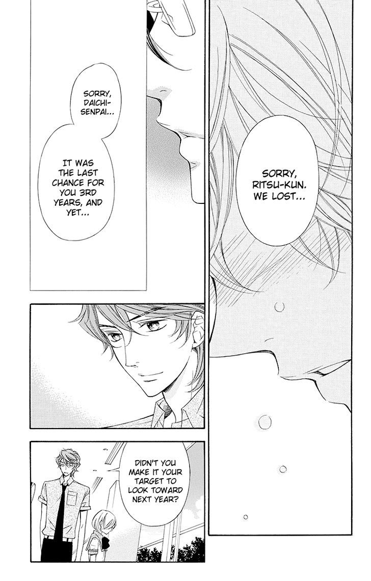 Bodaiju Ryou no Aria Chapter 21 page 38 - Chapter 21