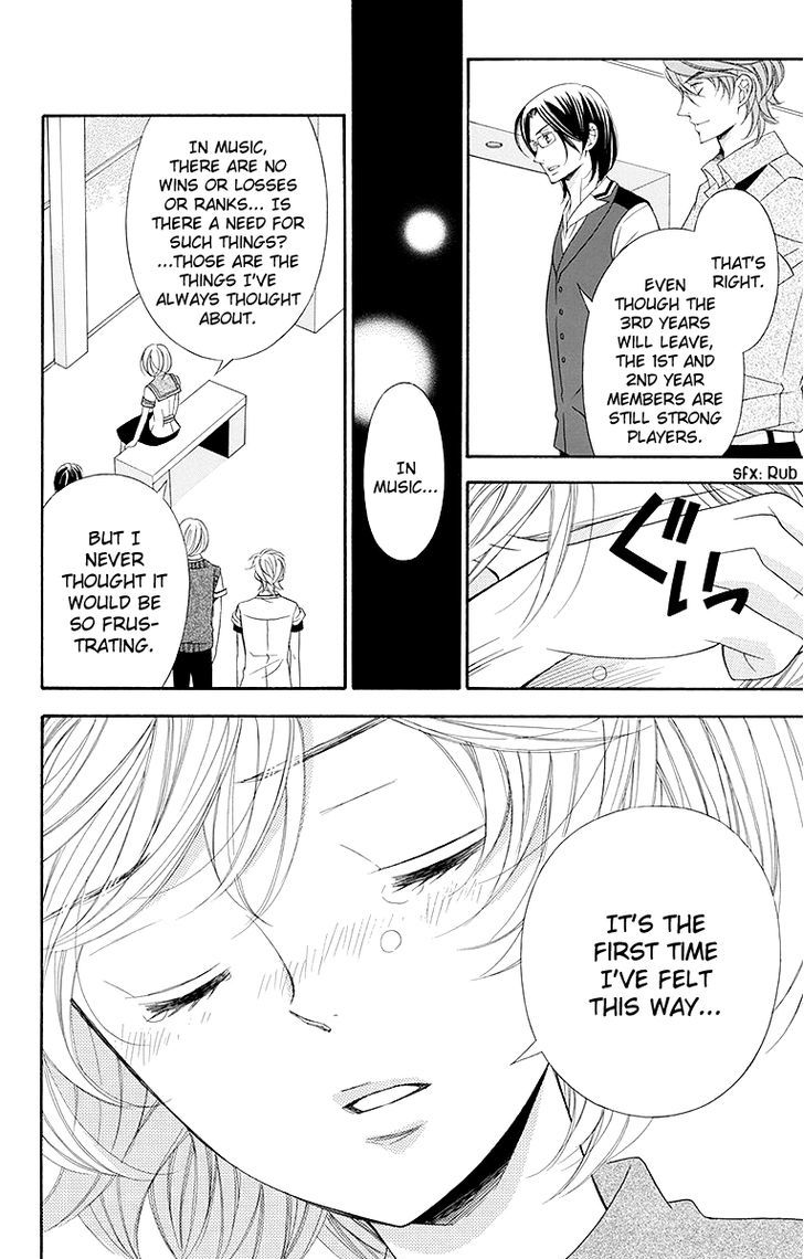 Bodaiju Ryou no Aria Chapter 21 page 39 - Chapter 21