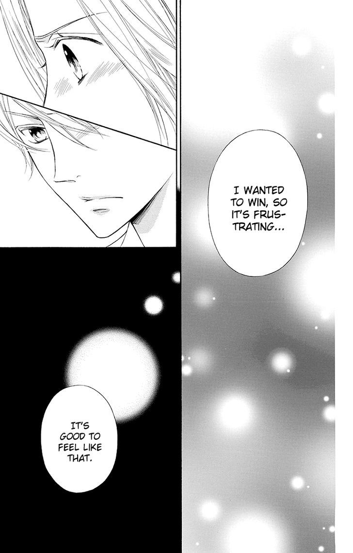 Bodaiju Ryou no Aria Chapter 21 page 40 - Chapter 21
