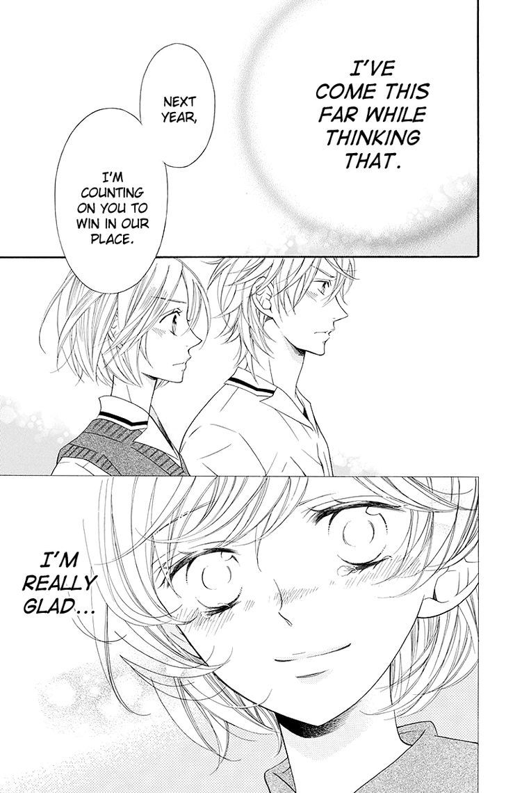 Bodaiju Ryou no Aria Chapter 21 page 42 - Chapter 21