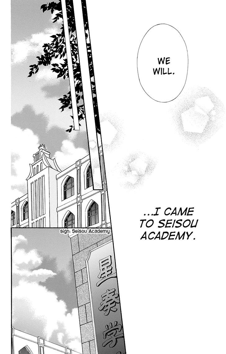 Bodaiju Ryou no Aria Chapter 21 page 43 - Chapter 21