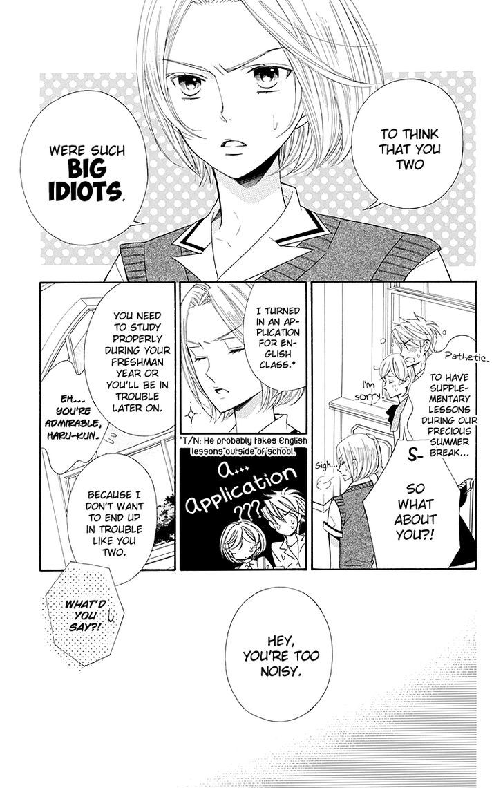 Bodaiju Ryou no Aria Chapter 21 page 44 - Chapter 21