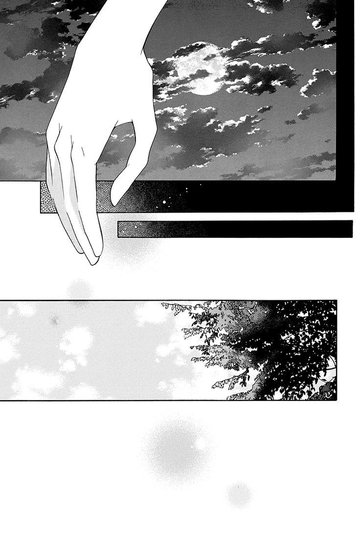 Bodaiju Ryou no Aria Chapter 21 page 6 - Chapter 21