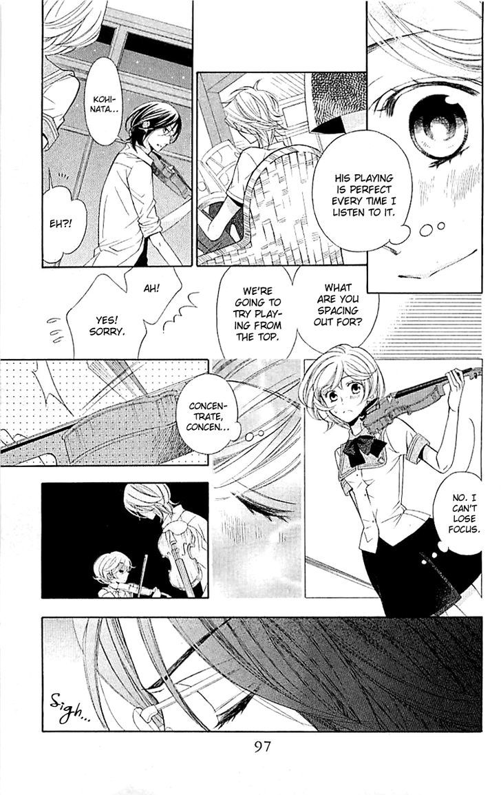 Bodaiju Ryou no Aria Chapter 3 page 10 - Chapter 3