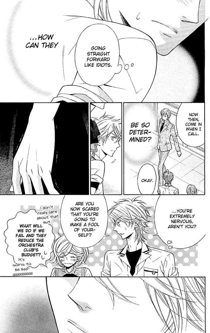 Bodaiju Ryou no Aria Chapter 3 page 24 - Chapter 3