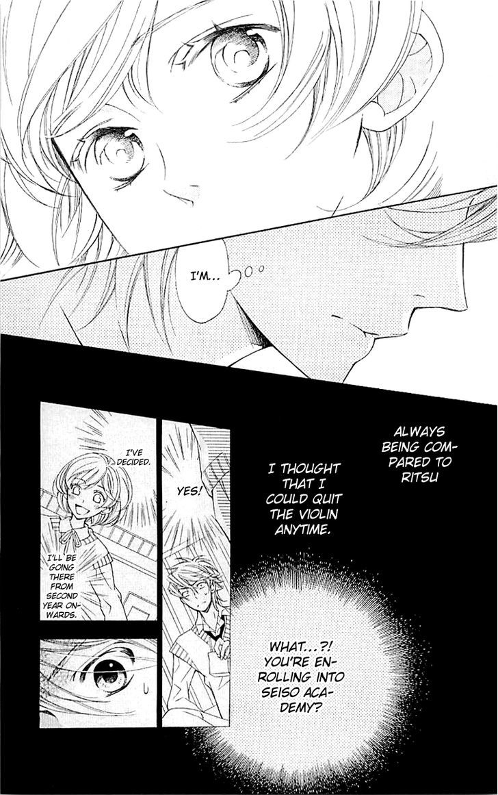 Bodaiju Ryou no Aria Chapter 3 page 26 - Chapter 3