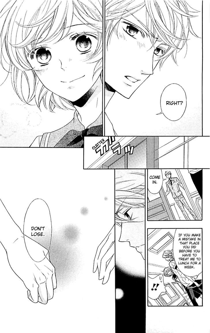 Bodaiju Ryou no Aria Chapter 3 page 30 - Chapter 3