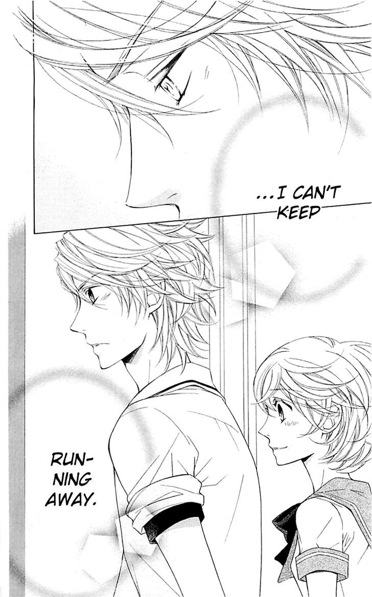 Bodaiju Ryou no Aria Chapter 3 page 31 - Chapter 3