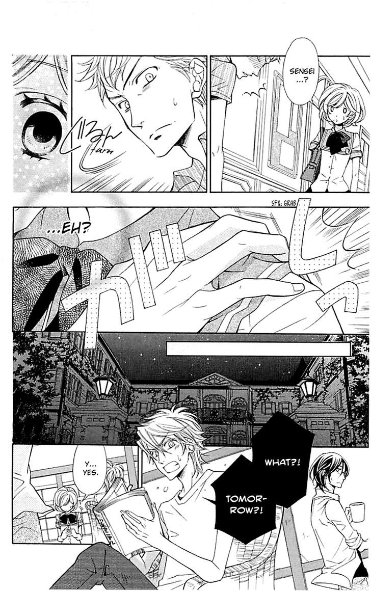 Bodaiju Ryou no Aria Chapter 3 page 7 - Chapter 3