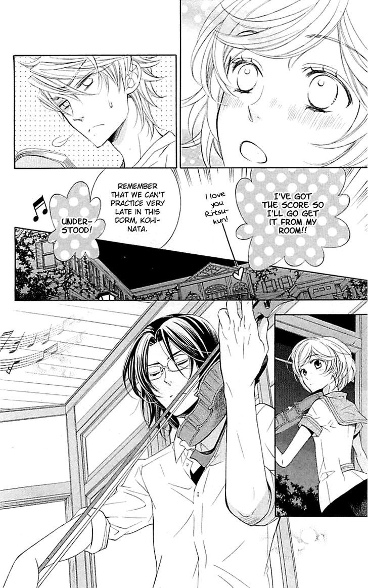 Bodaiju Ryou no Aria Chapter 3 page 9 - Chapter 3