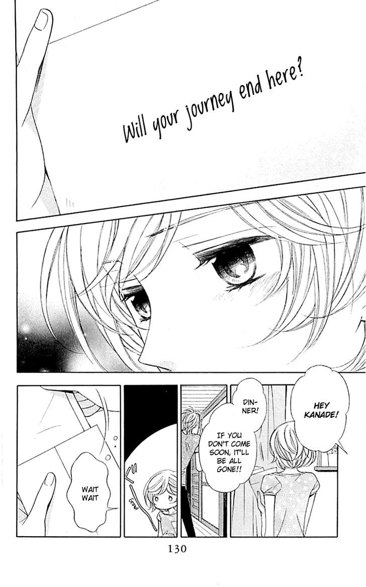 Bodaiju Ryou no Aria Chapter 4 page 12 - Chapter 4