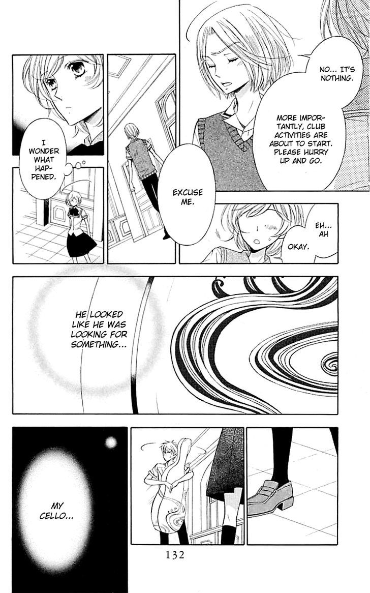 Bodaiju Ryou no Aria Chapter 4 page 14 - Chapter 4