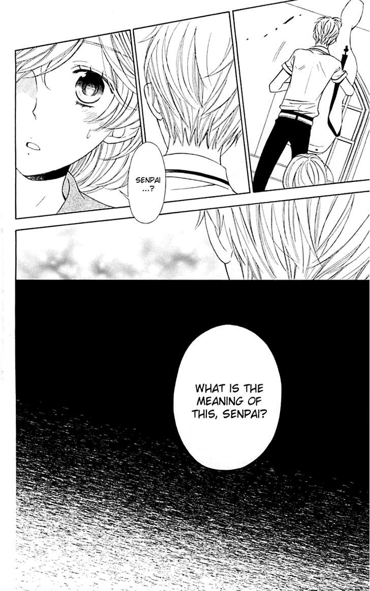 Bodaiju Ryou no Aria Chapter 4 page 16 - Chapter 4