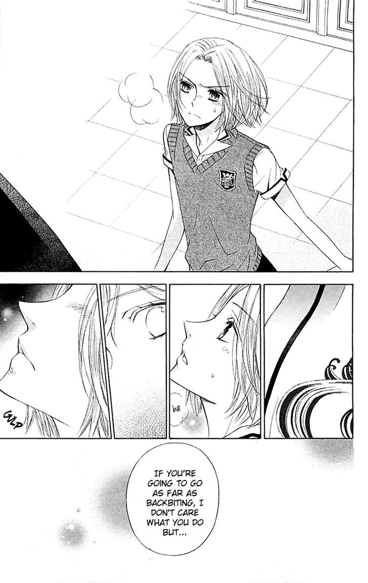 Bodaiju Ryou no Aria Chapter 4 page 17 - Chapter 4