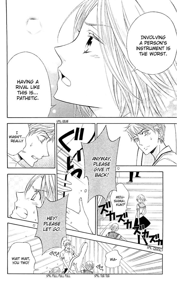 Bodaiju Ryou no Aria Chapter 4 page 18 - Chapter 4